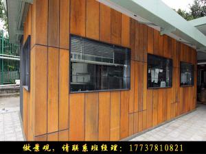 耐候板的應(yīng)用與我們息息相關(guān)！