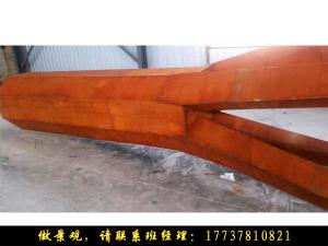 溫度不同，耐候鋼加工的溫度也不同，你知道嗎？