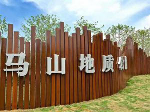 焊接耐候鋼應用哪些方面？